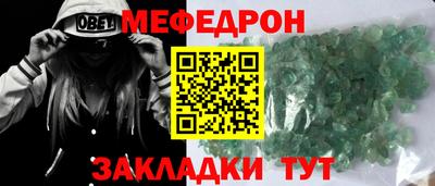 кокаин премиум Свободный