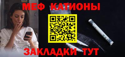 кокаин премиум Свободный