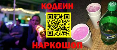 кокаин премиум Свободный