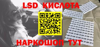 меф VHQ Северобайкальск