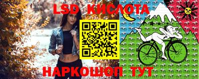 бутик Севастополь