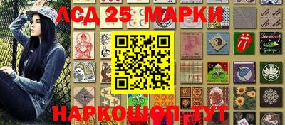 кокаин премиум Свободный