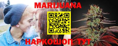 меф VHQ Северобайкальск