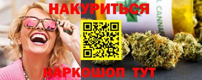 кокаин премиум Свободный