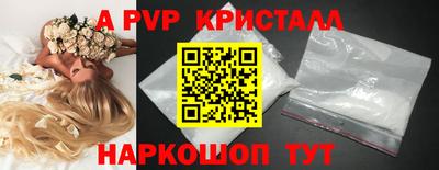 кокаин премиум Свободный