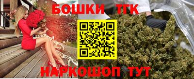 кокаин премиум Свободный
