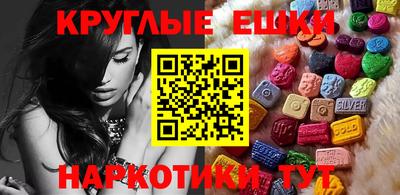 кокаин премиум Свободный