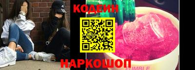 бутик Севастополь