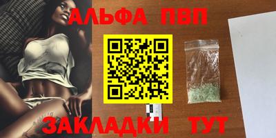 кокаин премиум Свободный