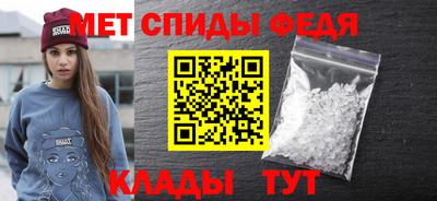 бутик Севастополь