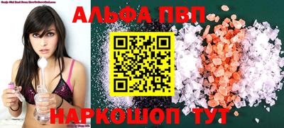 кокаин премиум Свободный
