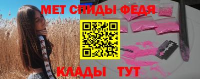бутик Севастополь