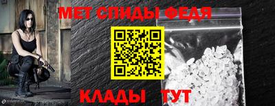 кокаин премиум Свободный