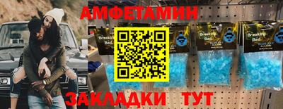 бутик Севастополь