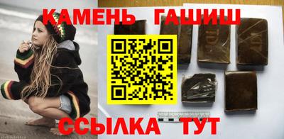 кокаин премиум Свободный