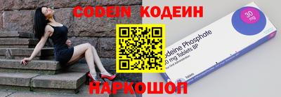 бутик Севастополь