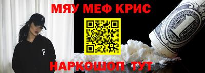 бутик Севастополь